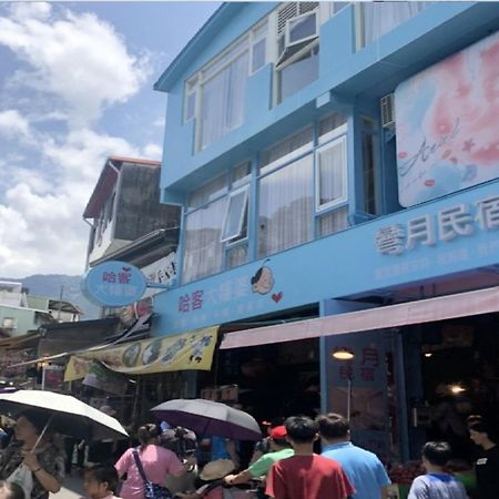 Wan-Yue B&B Hengshan Eksteriør billede
